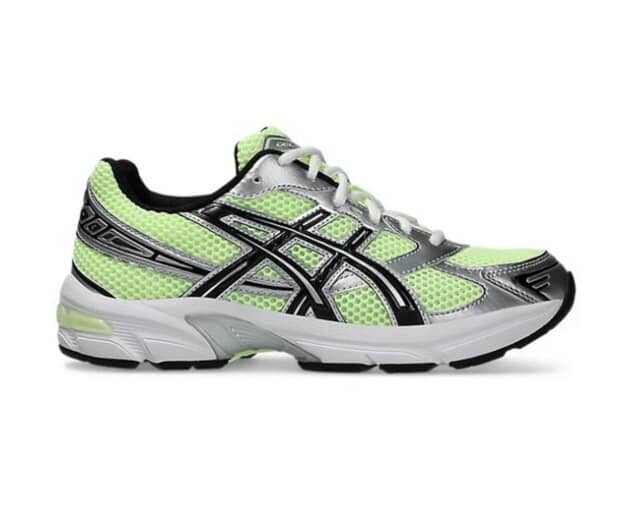 Gel-Kayano 14 Jaune Illuminate